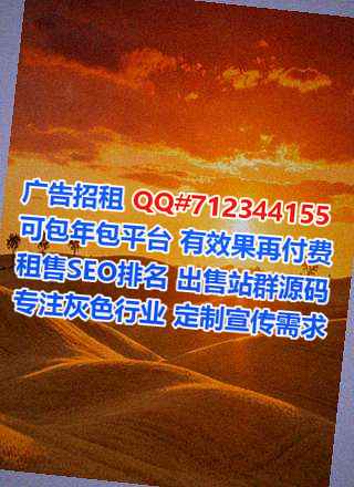 殷都助孕农机有限公司